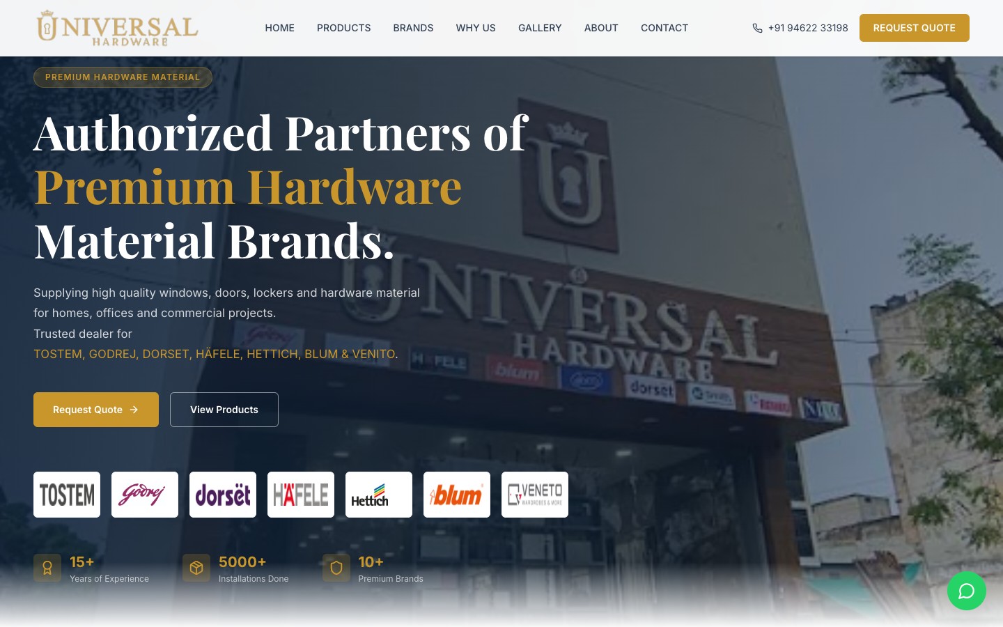 Universal Hardware Store